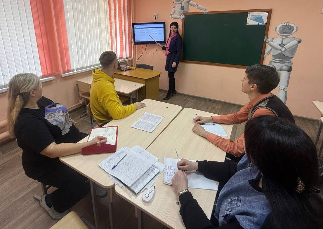 photo 2025 03 13 12 24 57